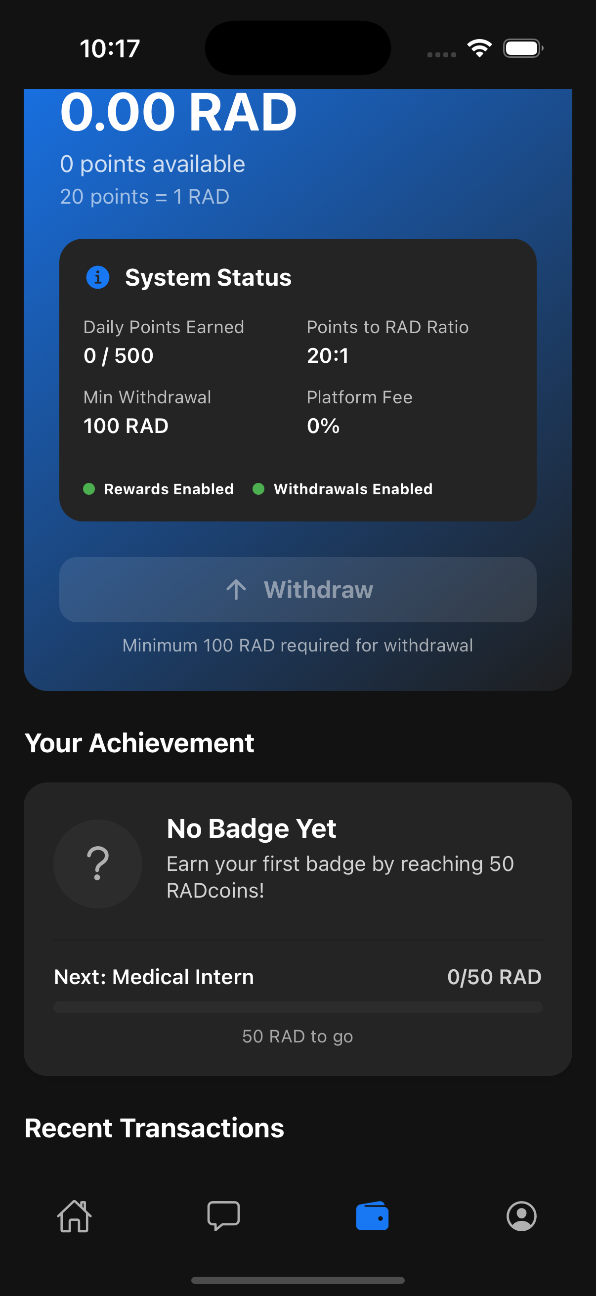 Rewards Display Screen